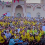 قيادة انتقالي وادي وصحراء حضرموت تشارك في اختتام مهرجان المدينه للجميع الثاني بالغرفة