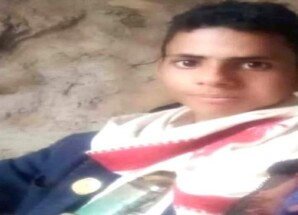 صاعقة رعدية تودي بحياة شاب في عمران اليمنية