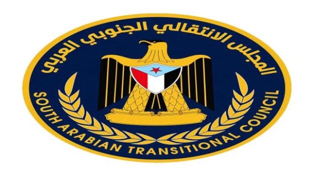 مجلس المستشارين يهنئ القيادة السياسية وشعب الجنوب بحلول العام الهجري الجديد 1448هـ