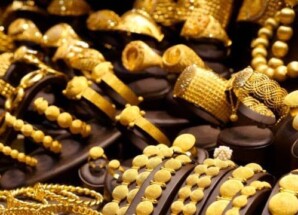 أسعار الذهب اليوم الأربعاء في الأسواق المحلية