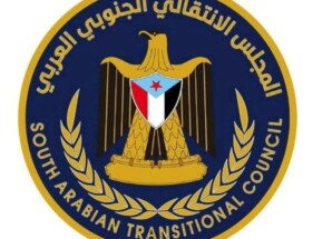 المجلس الانتقالي يرد على حملة الأكاذيب والافتراءات للأذرع الدبلوماسية والإعلامية والسياسية لسلطات الوصاية السعودية