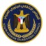 المجلس الانتقالي يرد على حملة الأكاذيب والافتراءات للأذرع الدبلوماسية والإعلامية والسياسية لسلطات الوصاية السعودية