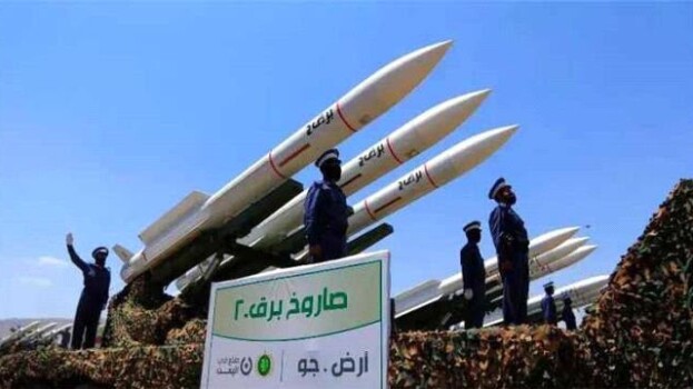 تقرير استخباراتي: الحوثيون ينقلون أسلحة إيرانية إلى جماعات مسلحة في السودان