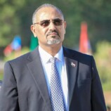 لماذا لا ولم ولن تستطع الوصاية السعودية إسقاط الرئيس عيدروس الزبيدي من قلب وإرادة شعبه