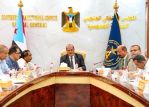 الهيئة الإدارية للجمعية الوطنية تدين حملة الافتراءات في مجلس الأمن وتجدد العهد بالنضال.. البيان يفضح “وصاية الرياض” وتحذر من خطورة استهداف الرموز الجنوبية
