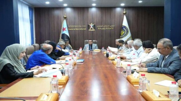 الأمانة العامة تدعو جماهير شعب الجنوب العربي إلى الاحتشاد السبت المقبل في العاصمة عدن وحضرموت في مليونية رفض الوصاية ومناهضة الاحتلال
