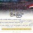 انتقالي العاصمة عدن يدعو للاحتشاد في “مليونية رفض الوصاية ومناهضة الاحتلال” السبت المقبل