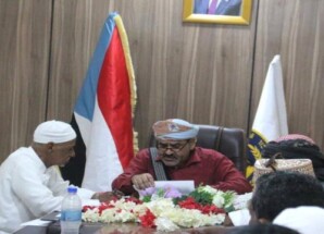 بيان هام صادر عن الاتحاد العام لقبائل الجنوب العربي