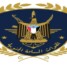 مالية القوات الجنوبية تفند مزاعم حجز 14 مليار ريال في كاك بنك