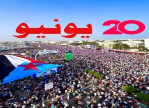 شعب الجنوب ينتفض ويكسر الوصاية السعودية… زحف مليوني إلى عدن وحضرموت لاستعادة القرار وسيادة الأرض
