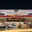 رفع لافتة مليونية رفض الوصاية على منصة ساحة العروض