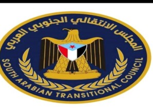 سلطات الوصاية السعودية تعيد إغلاق مقر المجلس الانتقالي ومكتب الرئيس الزُبيدي في العاصمة عدن