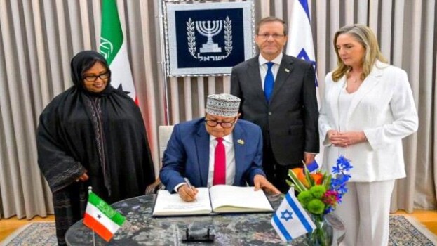 رئيس دولة صوماليا يصل تل أبيب في زيارة رسمية