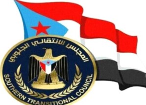 إغلاق مقر المجلس الانتقالي في عدن.. تصعيد سعودي يثير موجة استنكار وتحذيرات من تداعياته السياسية