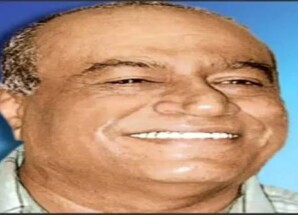 الرئيس الزُبيدي ينعي رحيل الأديب الكبير سعيد عولقي